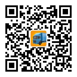 物流查查微信公众号