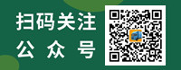 物流查查商家入驻认证